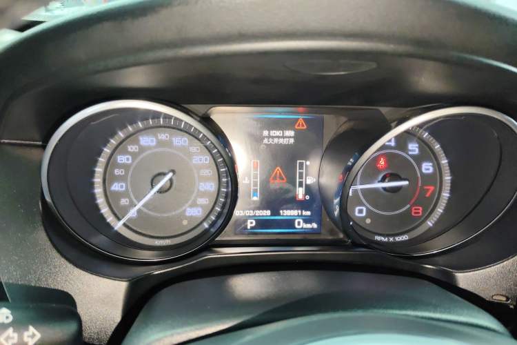 Used Jaguar XE 2015 2.0T 200 PS R-Sport
