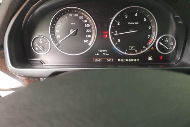 Used BMW X5 2015 xDrive28i
