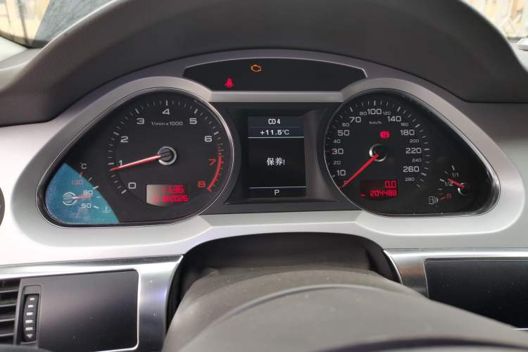 Used Audi A6L 2010 2.8 FSI Luxury Edition