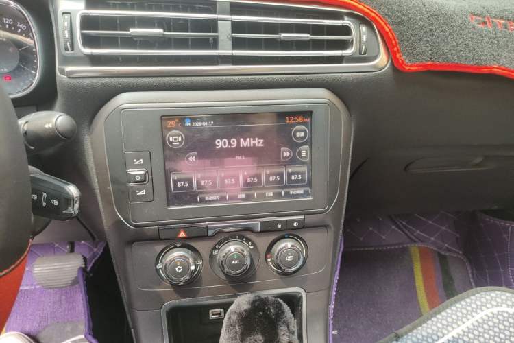 Used Citroen C4 Sega 2016 1.6L Automatic Comfort Model