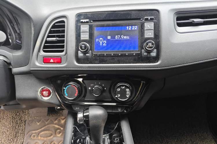 Used Honda Vezel 2017 1.8L CVT 2WD Elite Model
