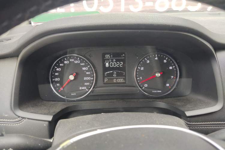 Used Roewe i6 2017 20T Automatic Flagship Edition