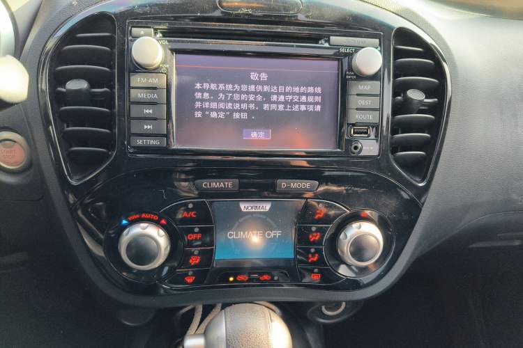 Used Infiniti ESQ 2014 1.6L Luxury Edition