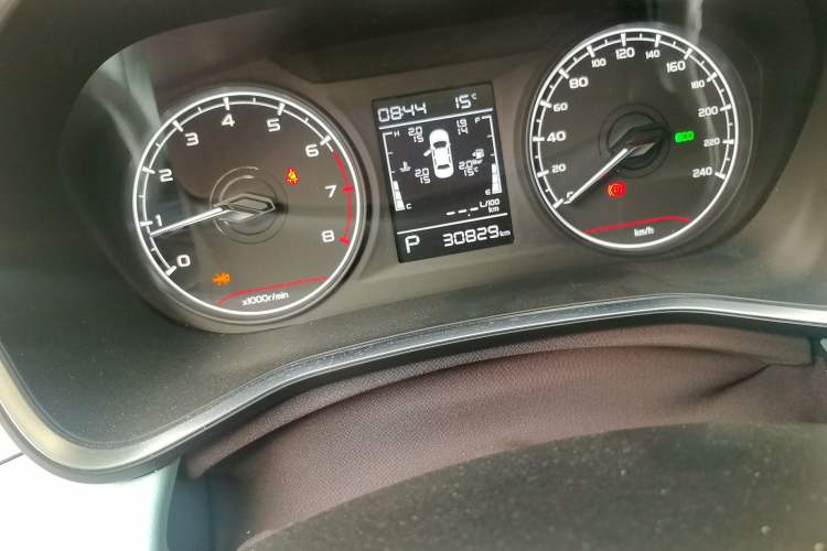 Used Geely Auto Emgrand S 2022 1.4T CVT Crossover Player Edition