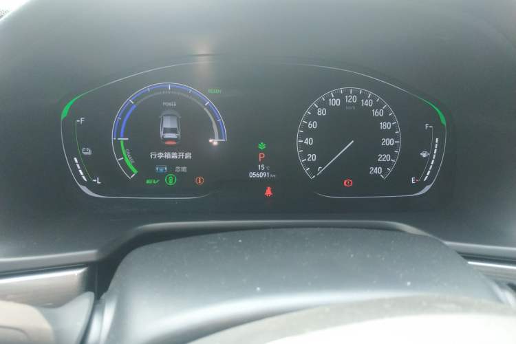 Used Honda Accord 2018 Rui·Hybrid 2.0L Rui Zhi Edition China VI