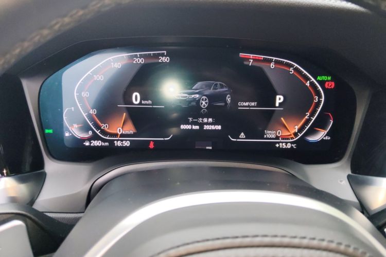 Used BMW 3 Series 2022 Revised 325i M Sport Night Edition Package
