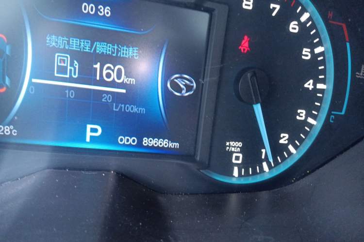 Used Soueast DX7 2017 1.5T Automatic Glory Edition Odometer Close Up