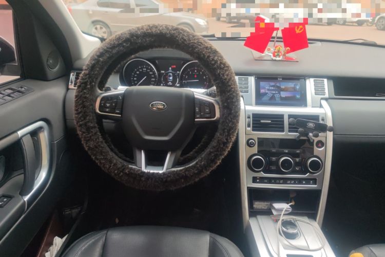 Used Land Rover Discovery Sport 2017 2.0T SE Steering Wheel