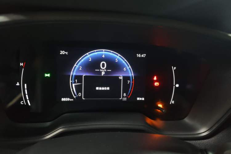 Used Toyota FRONTLANDER 2024 2.0L CVT Elite Edition