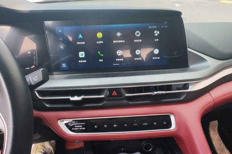 Used CHANGAN CS75 PLUS 2020 2.0T Automatic Pilot Version Audio And AC Panel