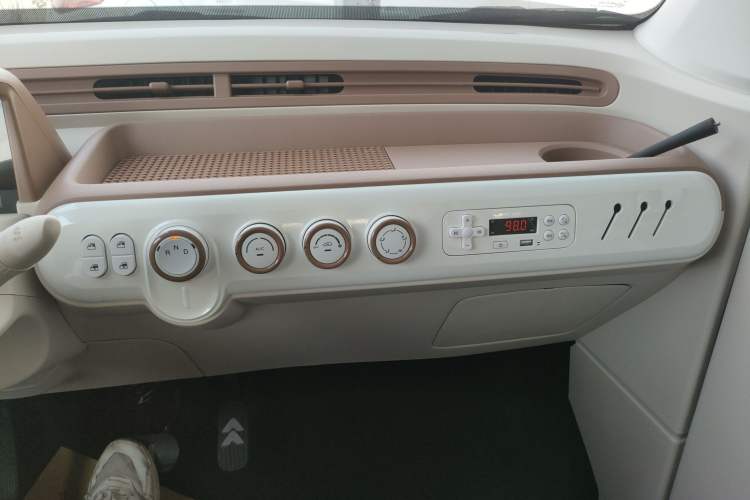 Used Bestune Pony 2026 Model 222km Cute Horse Plus
