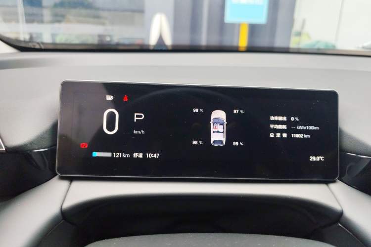 Used AION V 2024 Aion Tyrannosaurus 750 Smart Flagship Edition
