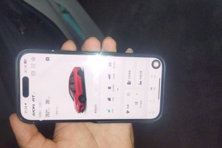 Used AION RT 2025 650 LiDAR Edition
