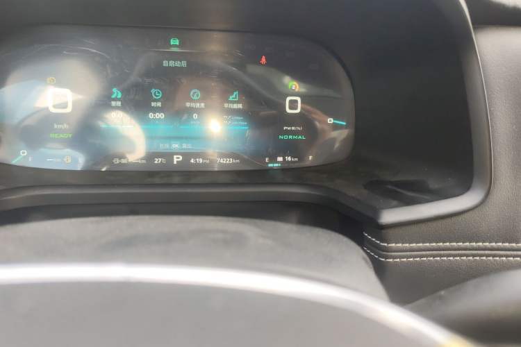 Used Roewe i6 New Energy 2017 45T Hybrid Connect & Smart Enjoyment Edition