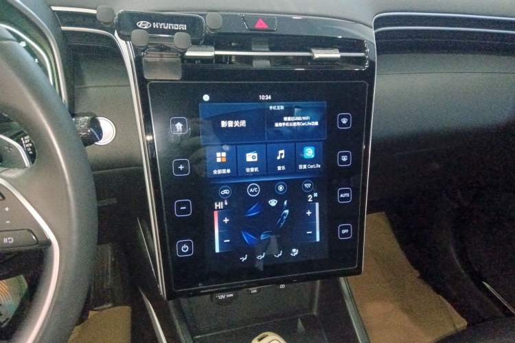 Used Hyundai Tucson 2023 Tucson L 1.5T Automatic Two-Wheel Drive GLX Elite Edition