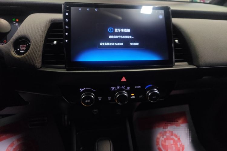 Used Honda LIFE 2021 1.5L CVT SPORT Heartbeat Edition
