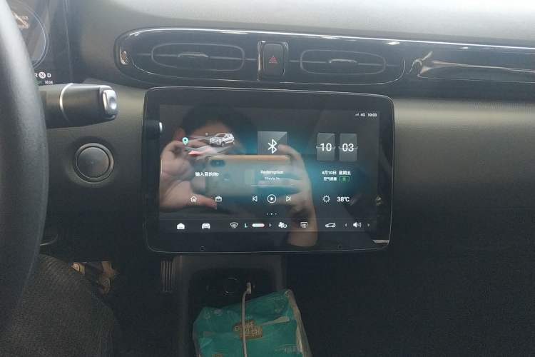 Used Leapmotor T03 2021 400 Comfort Edition Audio And AC Panel