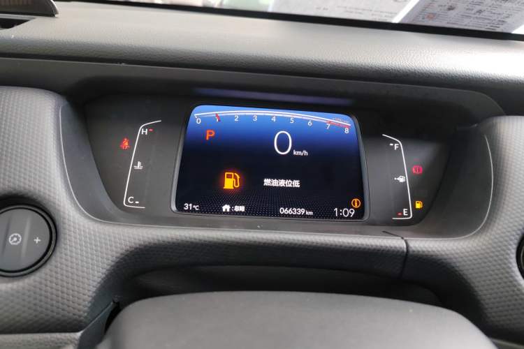 Used Honda Fit 2021 1.5L CVT Trend Edition