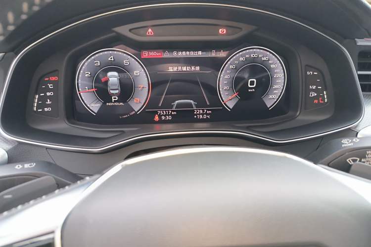 Used Audi A6L 2020 45 TFSI Prestige Dynamic Edition Instrument Cluster