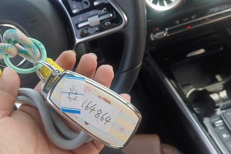 Used Mercedes-Benz GLB 2023 GLB 220 Sport Edition Vehicle Key