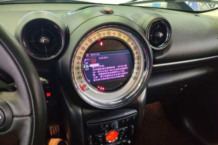 Used MINI Paceman 2013 1.6T COOPER S ALL4 Audio And AC Panel