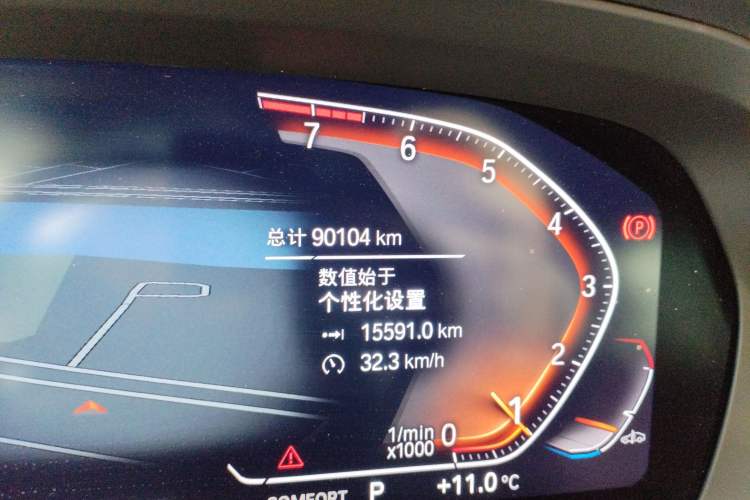 Used BMW X6 2021 xDrive40i M Sport Package