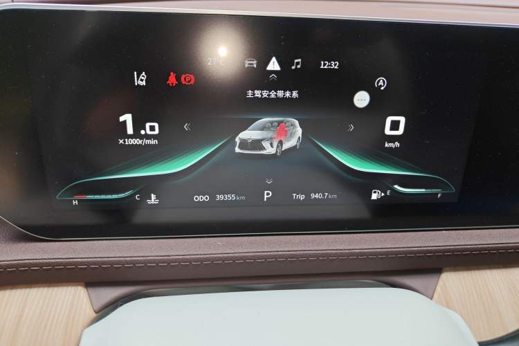 Used FORTHING Yacht 2022 1.5T DCT Chasing Wind Edition Instrument Cluster