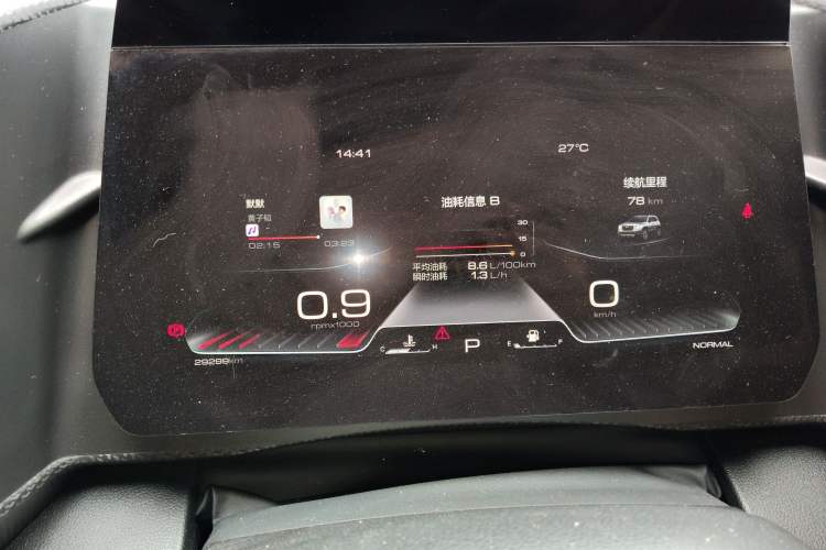 Used Haval DARGO 2022 1.5T DCT Two-Wheel Drive Labrador Edition
