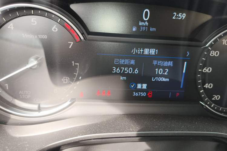 Used Cadillac XT5 2020 Revised Version 28T Luxury Edition