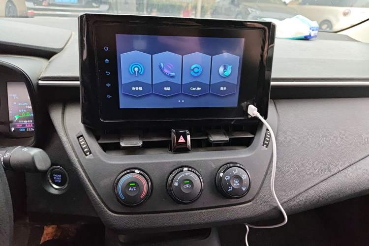 Used Toyota Corolla 2021 1.2T S-CVT Pioneer PLUS Edition