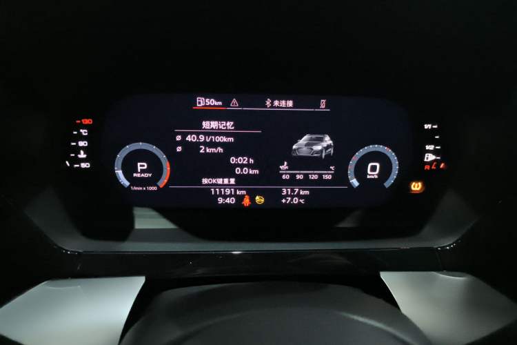 Used Audi A3 2024 Sportback 35 TFSI Fashionable Sports Model
