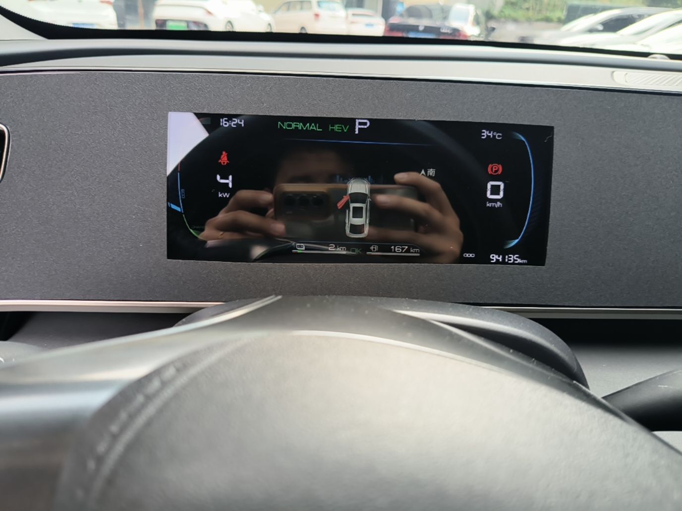 BYD Qin L 2024 DM-i 80KM Leading Model — снимка 14