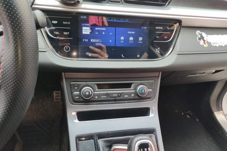 Used Geely Auto Vision S1 2019 Upgraded Model 1.5L Manual Elite Version
