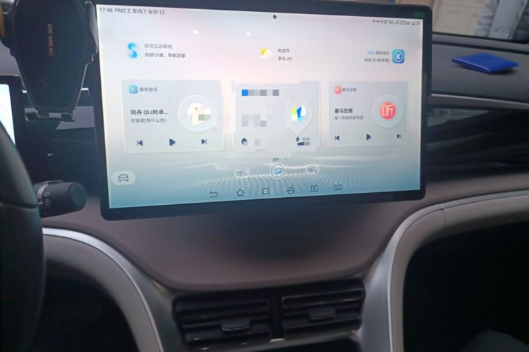 Used BYD Song Pro New Energy 2023 Champion Edition DM-i 110KM Excellence Model Audio And AC Panel