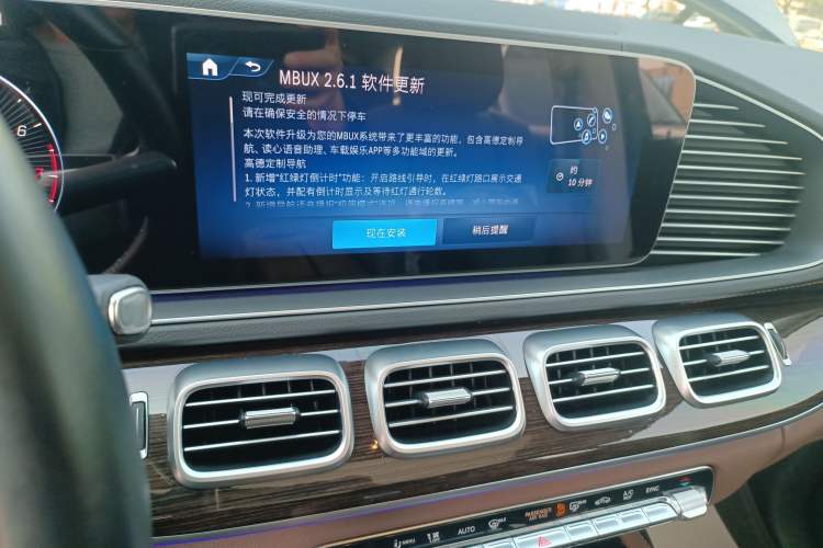 Used Mercedes-Benz GLE 2024 Refreshed GLE 350 4MATIC Stylish Edition