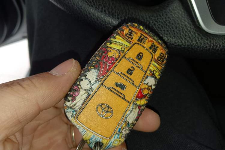 Used Toyota Levin 2021 185T CVT Luxury Edition Vehicle Key