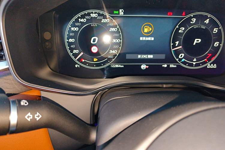 Used Jaguar XFL 2023 XFL 2.0T P250 Two-Wheel-Drive Elite Sport Edition
