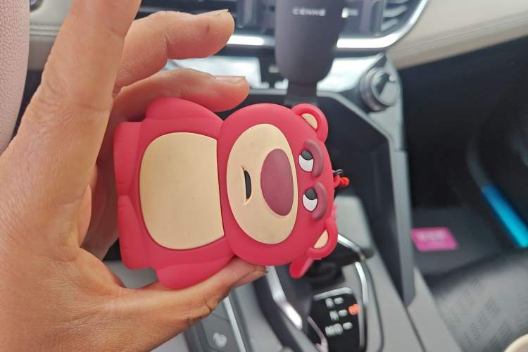 Used Lynk & Co 06 2023 Remix 1.5T Shero Vehicle Key