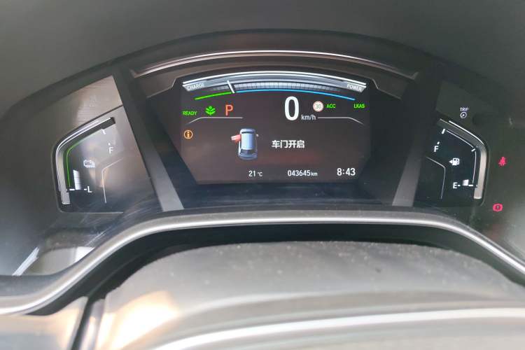 Used Honda CR-V 2019 Rui Hybrid 2.0L 2WD Pure Drive Version China V Emission Standard
