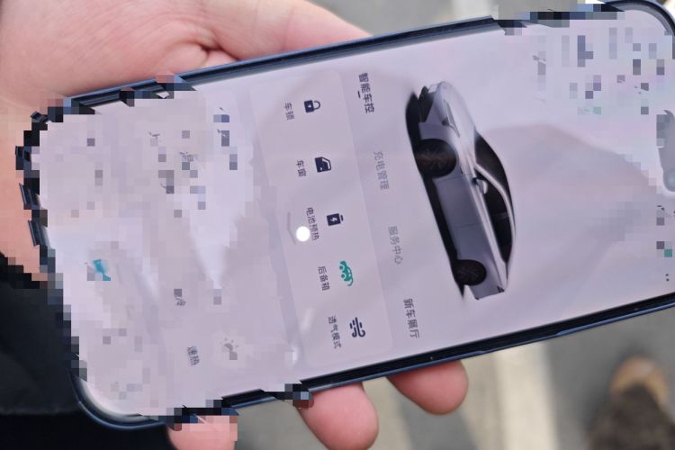 Used AION S Plus 2023 70 Intelligent Edition Lithium Iron Phosphate
