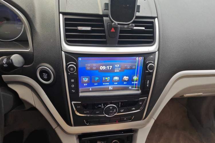 Used Geely Auto Emgrand 2014 Sedan 1.5L CVT Elite Model
