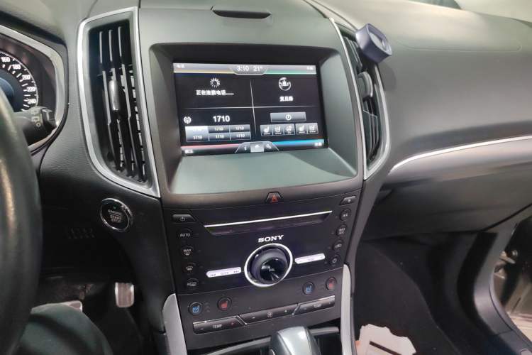 Used Ford Edge 2015 2.0T GTDi Four-Wheel Drive Prestige Model
