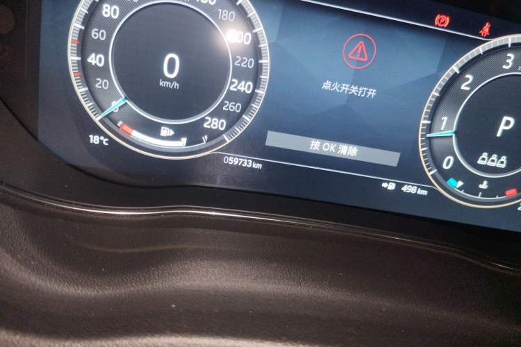 Used Jaguar E-PACE 2024 YAO Black Sport Edition R-DYNAMIC SE BLACK