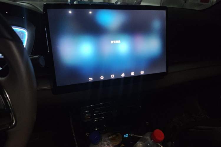 Used BYD Han 2022 DM-i 121KM Prestige Model
