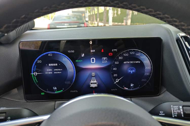 Used Hongqi HS3 PHEV 2024 PHEV 115km Jingwei Edition
