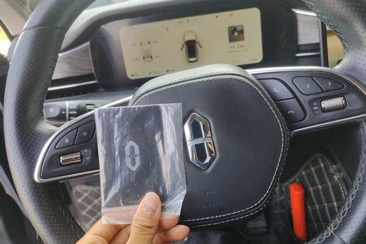 Used Hima AITO M5 2022 Extended-Range Four-Wheel Drive Performance Version Vehicle Key