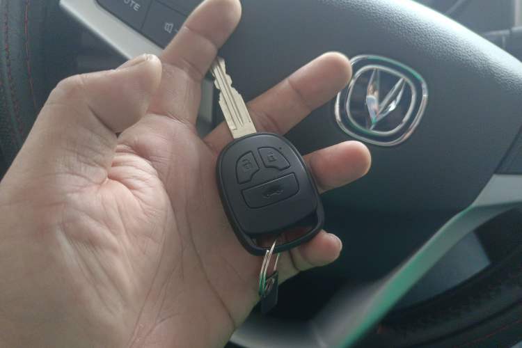 Used CHANGAN CS35 2016 1.6L Manual Luxury Model China IV Standard
