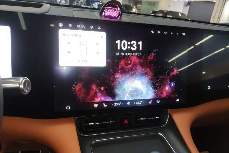 Used Hima AITO M8 2025 Extended-Range Ultra Version 53.4 kWh 6-Seater Edition Audio And AC Panel