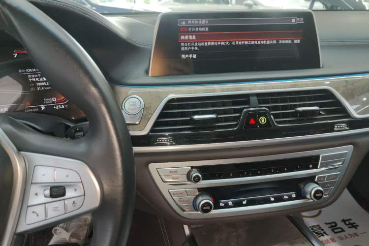 Used BMW 7 Series 2021 740Li Leading Edition Luxury Package