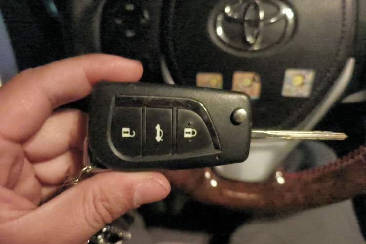 Used Toyota Levin 2017 Revised 185T CVT Elite Edition China V Standard Vehicle Key